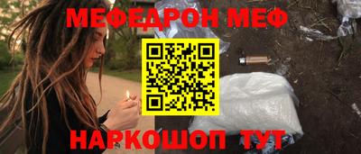 каннабис Малгобек