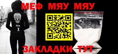 каннабис Малгобек