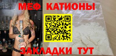 каннабис Малгобек