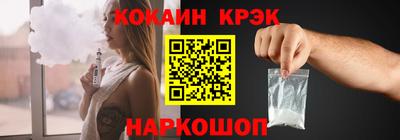 каннабис Малгобек
