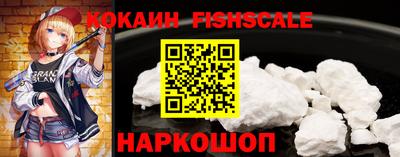 каннабис Малгобек
