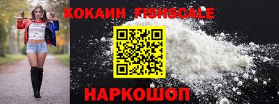 каннабис Малгобек