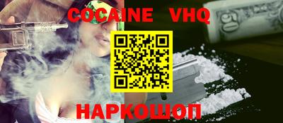 дурь Малоярославец