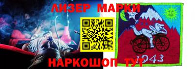 дурь Малоярославец