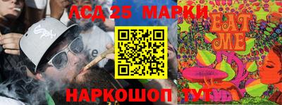 каннабис Малгобек