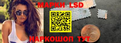 дурь Малоярославец