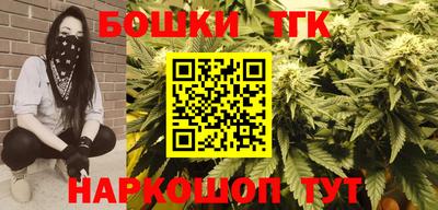 дурь Малоярославец