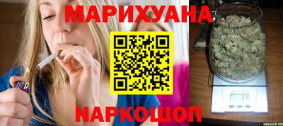 дурь Малоярославец