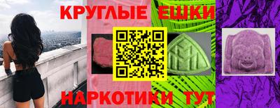 дурь Малоярославец