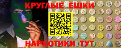 дурь Малоярославец