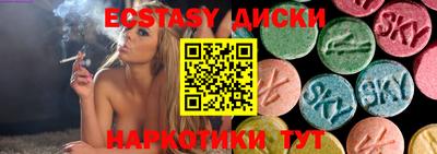 каннабис Малгобек