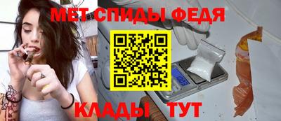 наркотики Мариинск