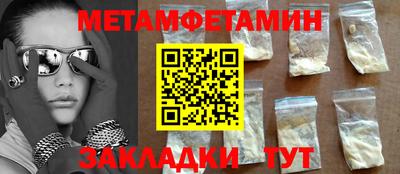 каннабис Малгобек