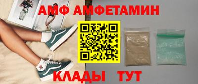 дурь Малоярославец