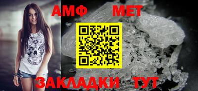 каннабис Малгобек
