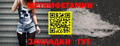 дурь Малоярославец
