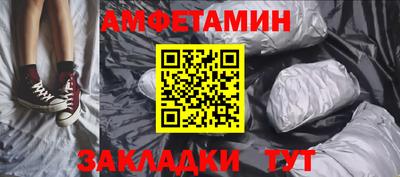 каннабис Малгобек