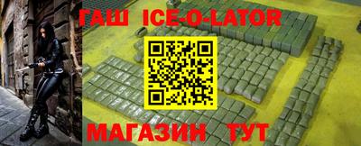 дурь Малоярославец