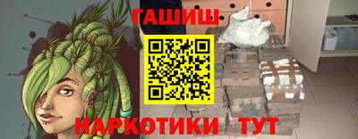 дурь Малоярославец
