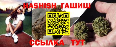 дурь Малоярославец