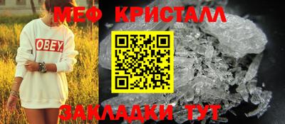 дурь Малоярославец