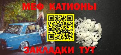 каннабис Малгобек