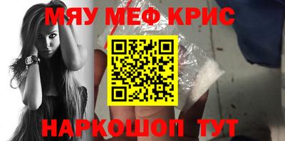 дурь Малоярославец