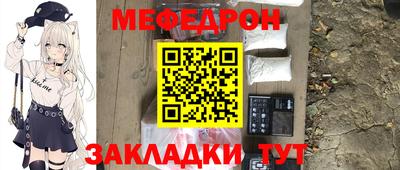дурь Малоярославец