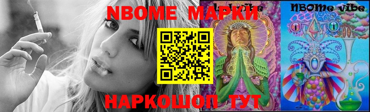 Лсд 25 экстази ecstasy  LSD-25 экстази ecstasy  Ликино-Дулёво  KRAKEN сайт  Вход с VPN  ЛСД экстази 